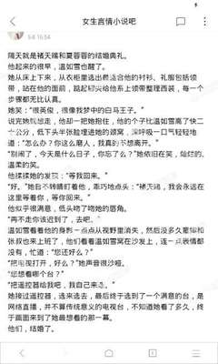 菲律宾9G工签是什么人才可以办理的呢，办理菲律宾9G工签能在菲律宾停留多久呢_菲律宾签证网